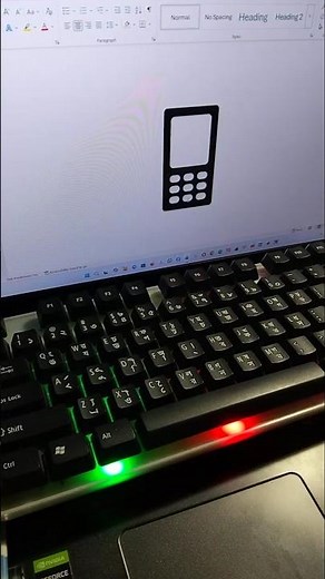 Shortcut Key In MS Word for Mobile Phone | Essential keyboard shortcut by Sakif Techno 📱 #shorts