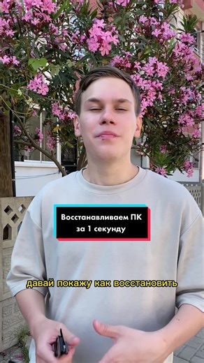 Как устранить зависание ноутбука: советы и лайфхаки