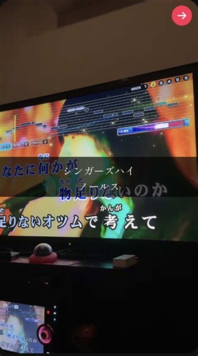 シンガーズハイとのカラオケ曲のおすすめ