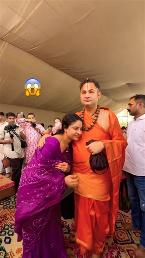 Pundrik ji maraj 😲#vrandavan #tranding #ytshorts #ytshortsindia #pov #radheradhe 🚩🙏🙏🙏🙏🙏