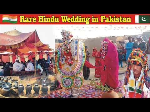Hindu Marriage In Pakistan