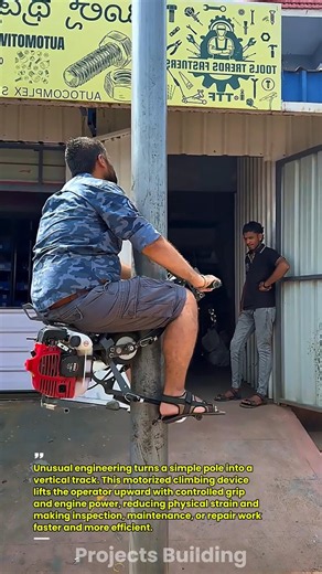 Motorized Pole Climbing Device