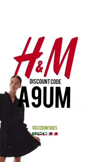 H&M Promo Code A9UM 🇸🇦🇦🇪 | كود خصم اتش اند ام 2026 جدد إطلالتك مع H&M ✨ ملابس نسائية • رجالية • أطفال • مستلزمات منزلية 💥 استخدم كود الخصم: A9UM ساري في السعودية 🇸🇦 والإمارات 🇦🇪 يعمل على تطبيق وموقع H&M 🛍️ تسوق أزياء عصرية بأسعار أوفر ⏳ عرض لفترة محدودة — الحق قبل ما يخلص 👀 🇬🇧 Refresh your look with H&M ✨ Women, men, kids fashion & home essentials Use promo code **A9UM** in Saudi Arabia & UAE #HM #tiktok #promocode #discountcode #fyp @Online Discount Codes 📩 For collaborations & in
