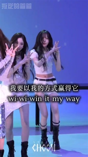 @鮪魚永愛婠皖 @柠檬的缺角比赛片来啦🤧💖 LIZ BLACKHOLE混剪💗😳#互訂 #kpop #liz #blackhole #ive #foryou #叛逆的萱萱