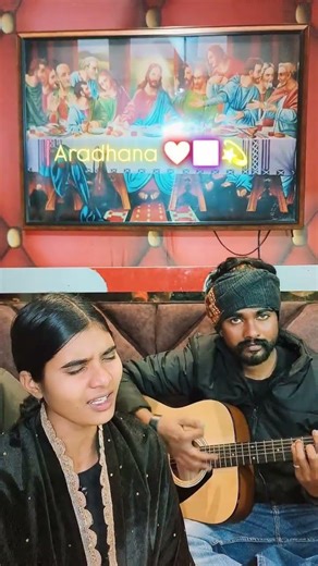 Aradhana ❤️✝️|| blessed sister gifted voice ||#worshipershamonsurajgill...#jesus #anm #musically