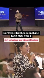 51K views · 6.8K reactions | How to Become a Successful Vastu...