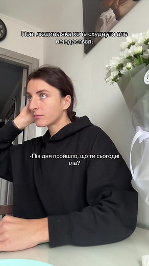 В тому то і проблема.