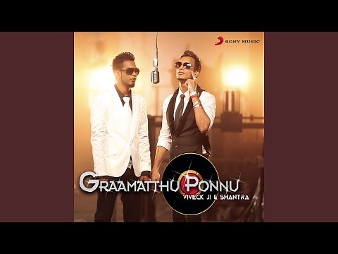 Graamatthu Ponnu
