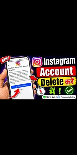 Instagram Account Delete Kaise Kare Permanently || Instagram Id Delete Kaise Kare || How To Delete
