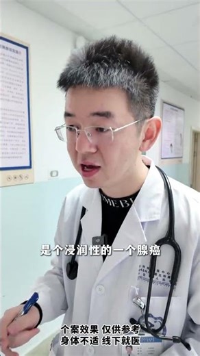 Daughter Urges Dad for Cancer Battle: A Heartwarming Story