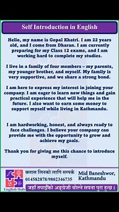 Self Introduction in English! #englishNepal #englishhub #NepaliEnglish. #englishlessons | English Hub