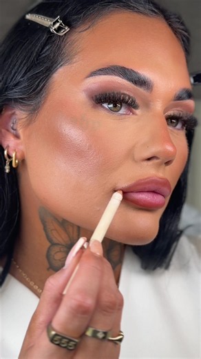 How to Use PINKHONEY Liner in Amore & MAC Crème Cup Lipstick