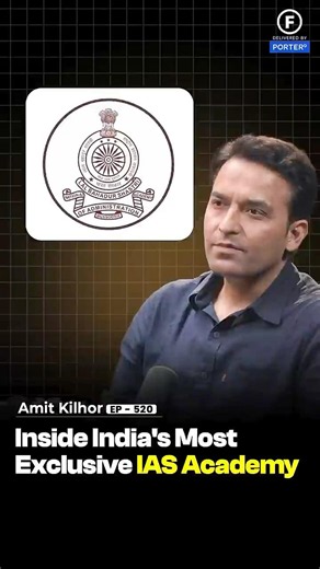 Lal Bahadur Shastri Academy Elitism | Amit kilhor - Raj Shamani #shorts