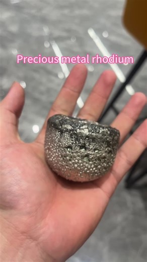 Discover the Value of Rhodium and Iridium Prices