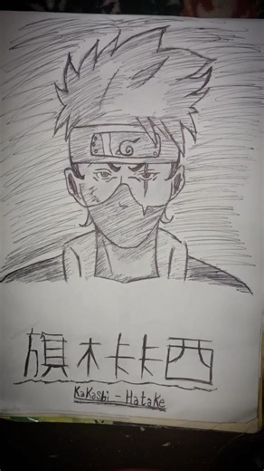 Kakashi Hatake Drawing 🔥 Legendary Copy Ninja Anime Speed Drawing | Art Transformation