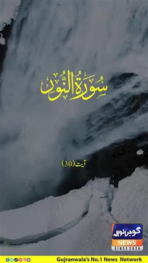 pcv test (@pcvtest)’s videos with original sound - pcv test