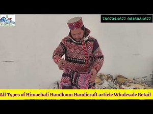 Winter Hood jacket Pouch Pujama wholesale Retail