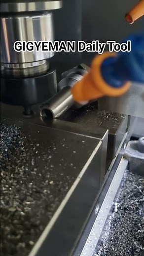 MCT 오늘의 공구(T-Cutter)