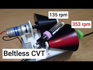 無段変速機 (CVT)