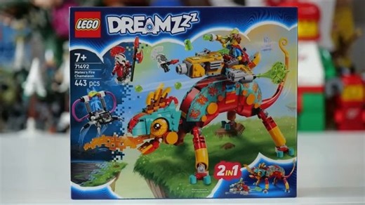 乐高梦境系列 71492 马特奥的火焰变色龙速拼｜作者：AustrianBrickFan