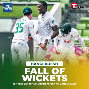 Bangladesh fall of wickets | Bangladesh vs South Africa | 1st Test | T Sports News