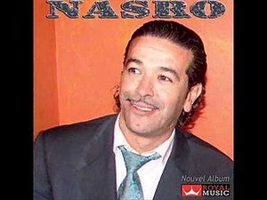 cheb nasro bahr toufan