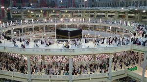 File:Great Mosque of Mecca (4k video) - May 27, 2014.webm - Wikimedia Commons