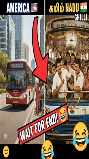 America Bus 🇺🇸 vs Tamil Nadu Bus 🇮🇳 _ Wait for End 😂 _shorts _#tamilshorts