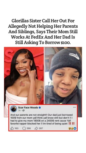 GloRilla's Sister EXPOSES Her #GloRilla #FamilyDrama #CelebrityTea