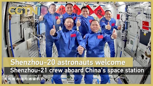 Shenzhou-20 astronauts welcome Shenzhou-21 crew aboard China's space station