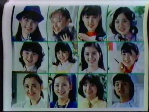 懐かしいテレビＣＭ（１９８２年１～２月 大阪）