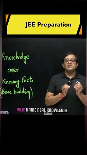 Application is Everything | JEE Doesn’t Test Your Memory