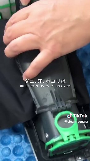 お布団のお手入れ方法は、乾燥させて掃除が正解！ 外に干しても深部までの乾燥は難しいって！ 外干し5時間と布団たたきか、、、 乾燥機3時間と掃除機か、、、 プロなら、乾燥機10分と振動吸引でアッというまに #掃除 #ハウスダスト #ダニ対策 #アレルギー対策 #ベッド #布団 #奈良 #大阪