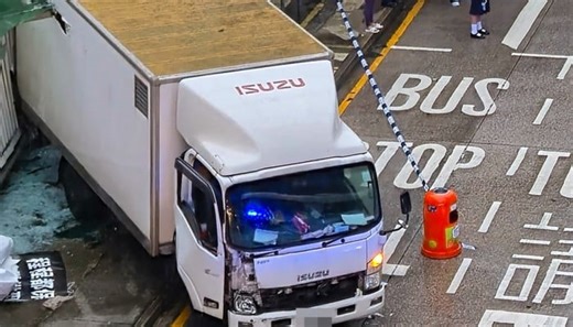 Hong Kong woman dies after being trapped under truck in bus stop crash