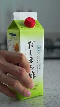Shun×創味 これ1本で味きまる ❝なすは、こう食べる❞ #家飲み#旬 #レシピ#なす#南蛮漬け#さっぱり#PR #おつまみ #だしまろ酢
