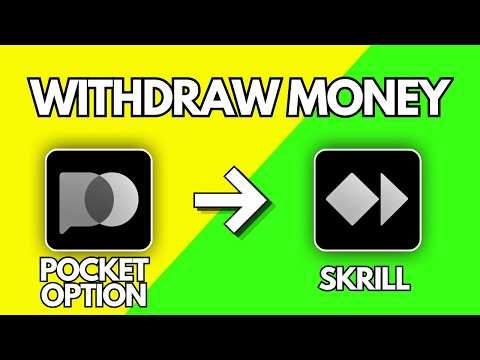 How To Withdraw Money From Pocket Option To Skrill 💸 | Easy Guide (2026)