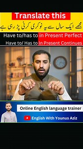 2.5K views · 95 reactions | #english #learnenglish #vocabulary #englishteacher #ielts #s #learning #grammar #education #love #englishlearning #ingles #language #englishlanguage #englishvocabulary #learn #englishgrammar #englishtips #instagram #ingl #toefl #teacher #learningenglish #studyenglish #englishclass #study #ingilizce #esl #speakenglish #idioms | Learning English Lab | Facebook