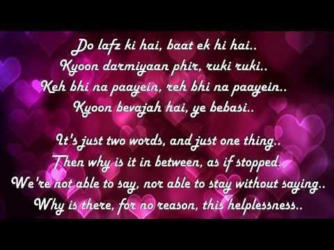 Har Kisi Ko Nahi Milta Yahaan Pyaar With English Lyrics