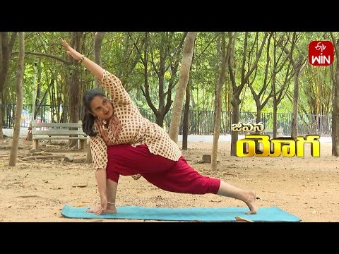 జీవనయోగ | Jeevana Yoga | 8th Dec 2025 | Full Episode | ETV Life Spiritual