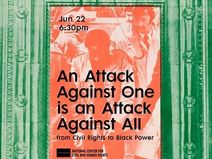 An Attack Against One Is An Attack Against All