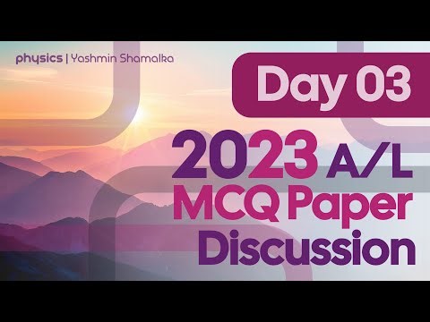 2023 A/L MCQ Paper Discussion