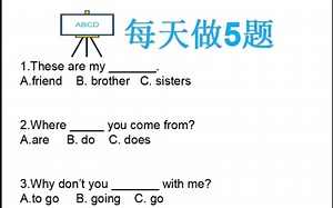（2）英语语法题，每天做五题，轻松get语法点，快乐学习