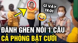 Đánh ghen nhưng phải "nín cười" 🤭 | 3 PHÚT