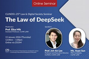 CUHK LAW - The Chinese University of Hong Kong