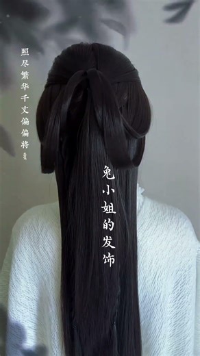 Master Chinese Welding in 3 Easy Steps for Beginners
