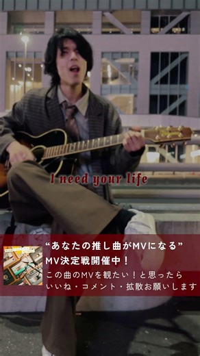 High Black Coffee ／ Mr.マングース 再生数でMV曲が決まる #MV決定戦 開催中！高評価・コメントで投票してね！ #全部新曲