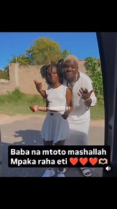Baba na mwana 🥳🥰 mose iyobo na mtoto wake ❤️ #trending #connection @topfans | Mr Connection