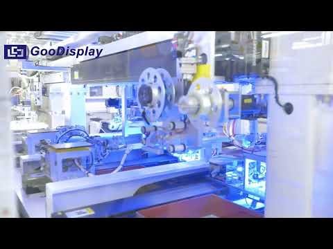 How We Ensure ePaper Display Consistency Across Batches ✅