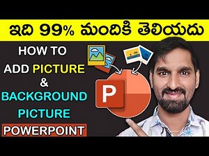 How to Add Picture in PowerPoint 2025 Telugu | How to Insert Background Image in PowerPoint