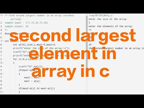 second largest element in array without sorting in c | placement preparation series | c tutorials